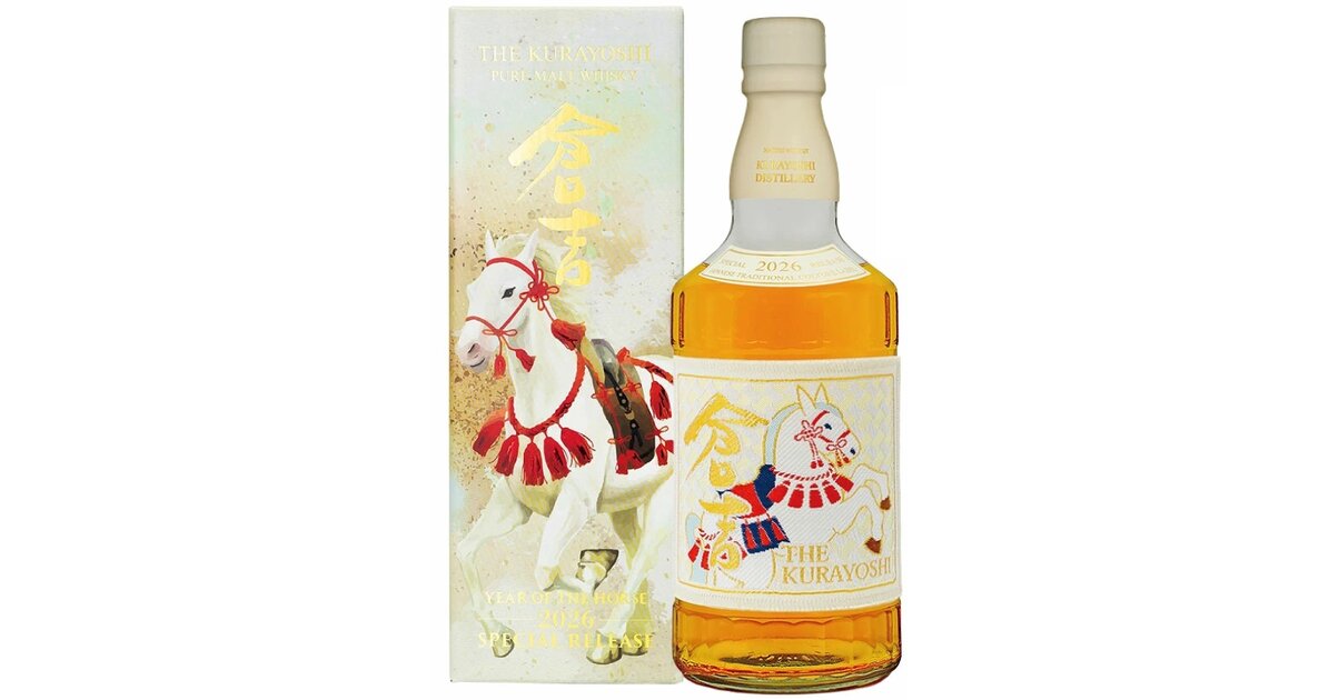 the-kurayoshi-horse-edition-